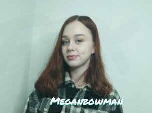 Meganbowman