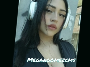 Megangomezcms