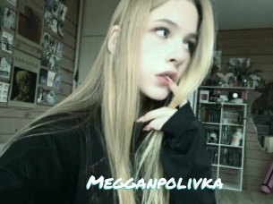 Megganpolivka