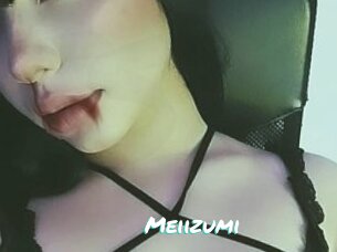 Meiizumi