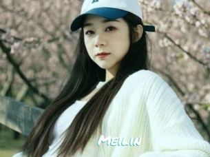 Meilin