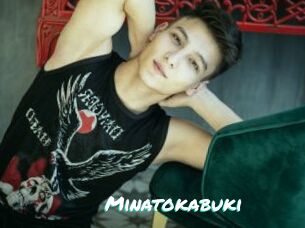 Minatokabuki