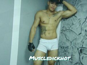 Muscledickhot