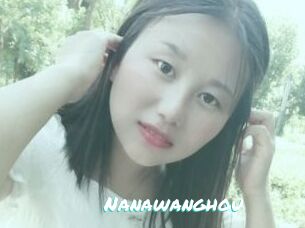 Nanawanghou