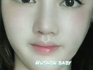 Nushen_baby