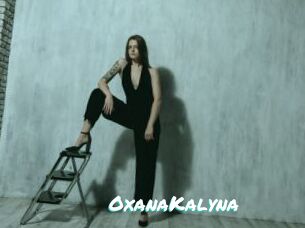 OxanaKalyna