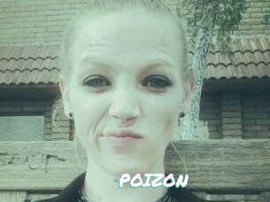 POIZON