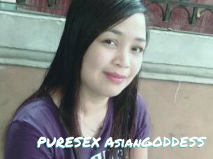 PURESEX_AsianGODDESS