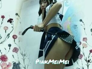 PinkMeiMei