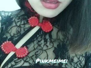 Pink_meimei