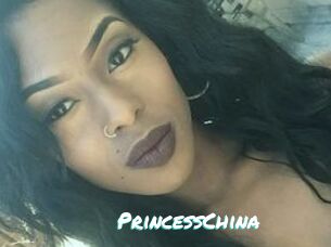 Princess_China