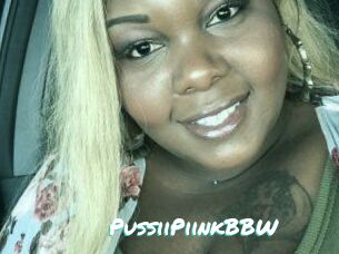 PussiiPiinkBBW
