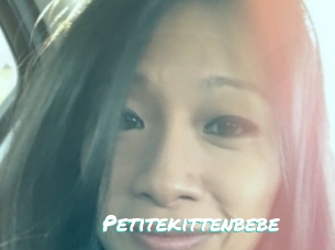 Petitekittenbebe