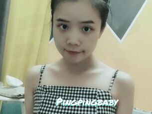 Pingpingbaby