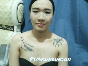 Piyakunbunson
