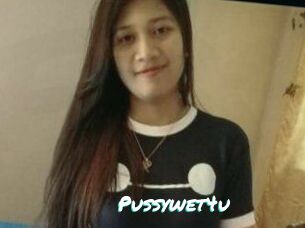 Pussywet4u