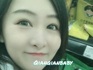 Qianqianbaby