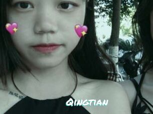 Qingtian