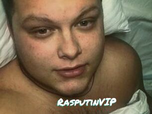 RasputinVIP