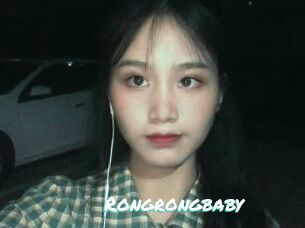 Rongrongbaby