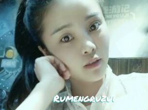 Rumengruzui
