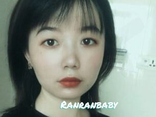 Ranranbaby