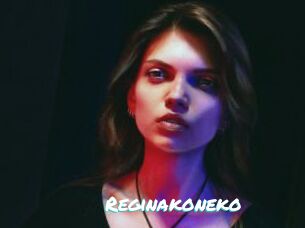 Reginakoneko