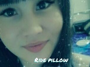 Ride_pillow