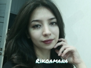 Rikoamana