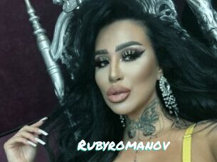 Rubyromanov
