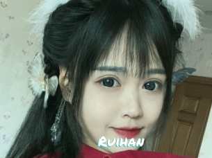 Ruihan