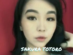SAKURA_TOTORO