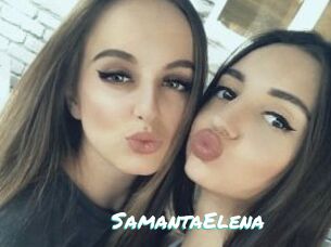 SamantaElena