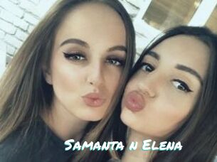 Samanta_n_Elena