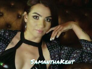 SamanthaKent