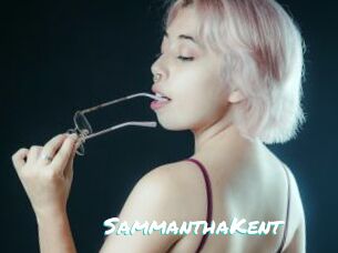 SammanthaKent