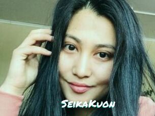SeikaKuon