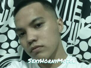 SexyHornyModel