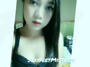 SexyfeetMistress