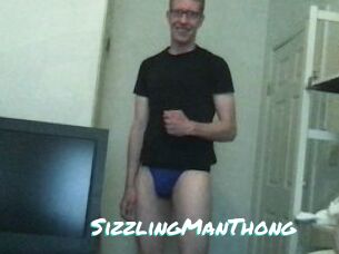 SizzlingManThong