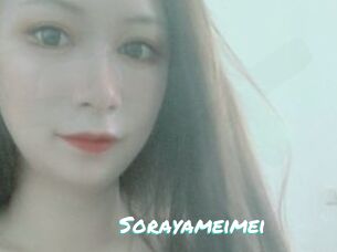 Sorayameimei