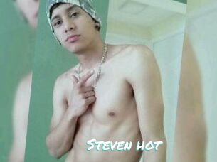 Steven_hot