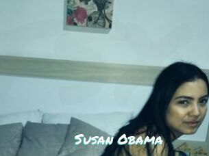 Susan_Obama