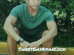 SweetGayAsianCock