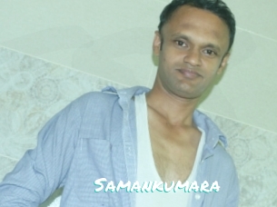Samankumara