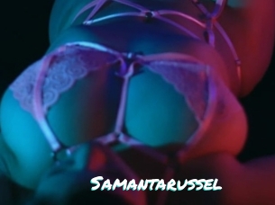 Samantarussel