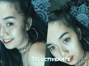 Seductive_kate