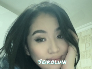 Seikoluin