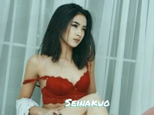 Seinakuo
