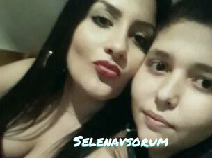 Selenavsorum